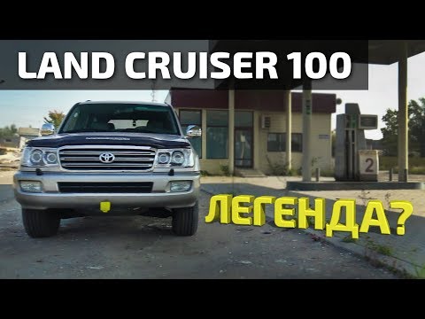 Видео: Крузак легенда?! Сделали машину ещё лучше.