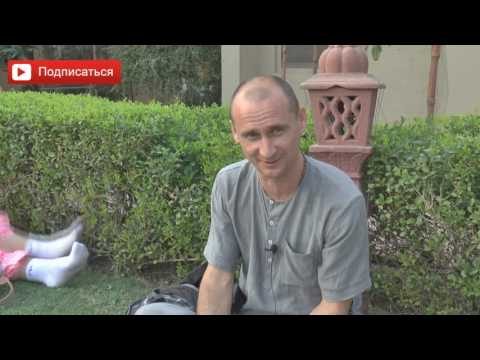 Видео: Тест на определение преобладающей доши (Часть 1). Аннада