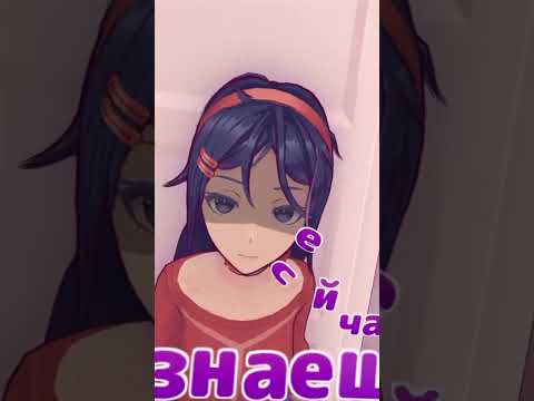 Видео: MiSide и после этого начался кромешный ад #прохождение #игры #сюжет #хоррор #стрим #испугался