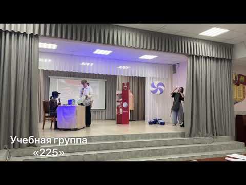 Видео: Группа 225. Ярмарка талантов-2025.