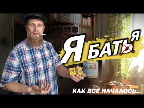 Видео: ЖИЗНЬ круто ИЗМЕНИЛАСЬ. Новый формат съемок. Планы на будущее. Причины изменений.