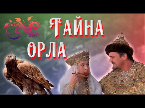 Видео: Город Орел вас удивит!!!!