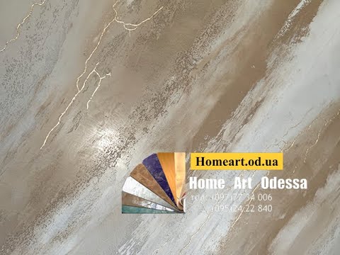 Видео: Я его слепила из того, что было!