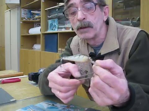 Видео: Огрузка воблера