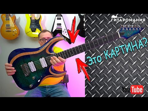 Видео: Безумный Cort X700 Duality