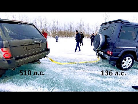 Видео: Кто сильнее? Range Rover vs G350 Mercedes-Benz, а так же УАЗ, TOYOTA, Ssangyong - Технолог