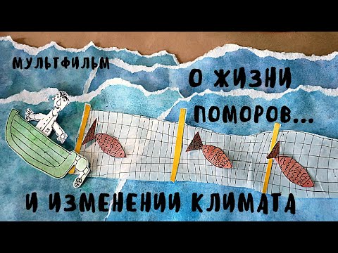 Видео: ЛОПШЕНЬГА