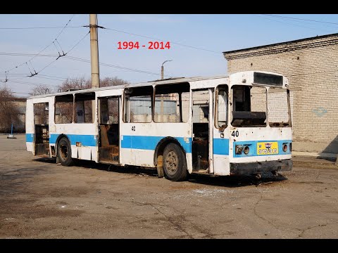 Видео: Списанные троллейбусы Барнаула