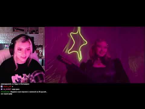 Видео: девушка смотрит клип DEAD BLONDE - ДЕТКА КИЛЛЕР (ПРЕМЬЕРА КЛИПА)