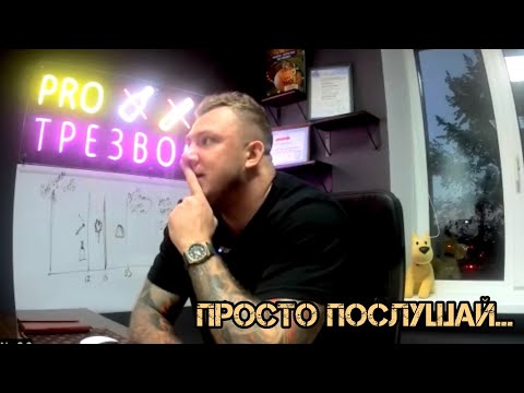 Видео: Как прийти к Богу / Смысл жизни / Как по настоящему начать жить