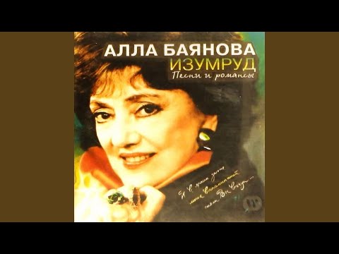 Видео: Ночь светла