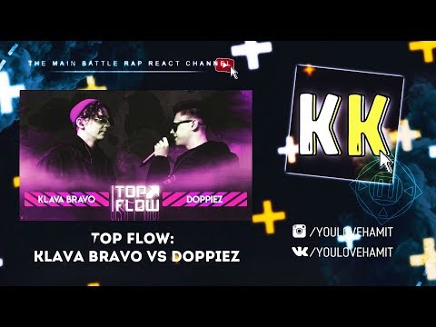 Видео: КАЗАХ ЦЕНИТ БЭТЛ TOP FLOW: KLAVA BRAVO vs DOPPIEZ (ОТБОР IV)