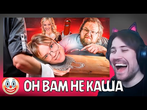 Видео: DeadP47 смотрит: УБОГИЕ "ПОХОРОНЫ" КАШИ - ФАНАТЫ T2X2 И KUSSIA88 / BVS