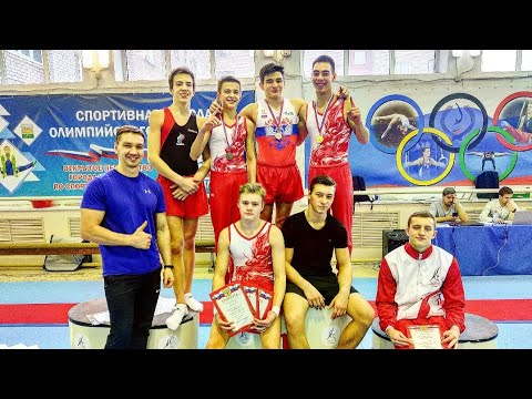 Видео: Гимнасты #telitsynteam на Чемпионате Челябинской области 2021