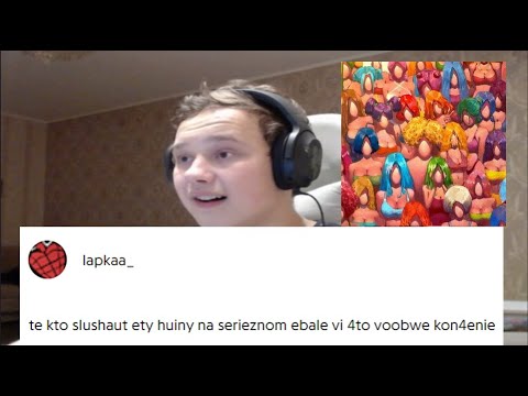 Видео: РЕАКЦИЯ НА: ПОЛМАТЕРИ - НАЙДИТЕ ИВАНА МАРГОЛДИНА