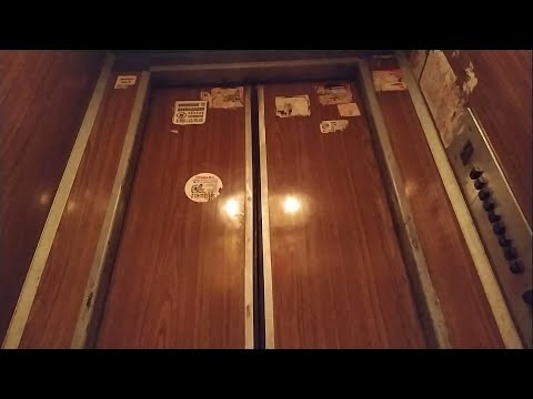 Видео: 🟠Раритетные лифты 70-х годов! СЛЗ-1976 г.в; МОЭЛЗ-1976 г.в; ул. Хользунова, д. 76