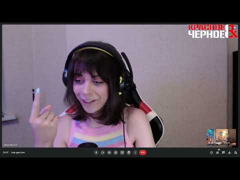 Видео: Лекция от госпожи Космос: "Эмпатия. Умение чувствовать стол и говорить так, чтобы тебя слушали."