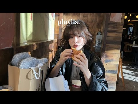 Видео: С первой песни опьянён ритмом | Эмо-хип-хоп・R&B・Поп