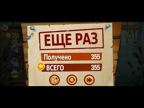 Видео: Защищаюсь од долбаных комаров 