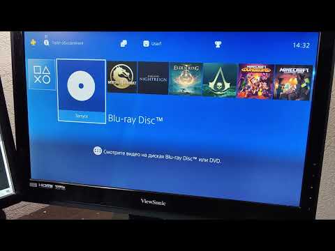 Видео: Прошитая Sony Ps4, Slim, 1Tb, 11.50, HEN, Эрнест, 26.08.25