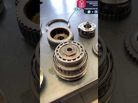 Видео: Ремонт вариатора JF015 на Рено Меган 3
