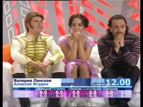Видео: Валерия Ланская и Алексей Ягудин  "Метель"