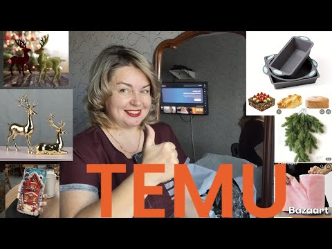 Видео: TEMU. Домашний декор. Товары для дома. 