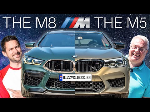 Видео: BMW M8 First Edition: най-ексклузивното BMW + M5 Competition!