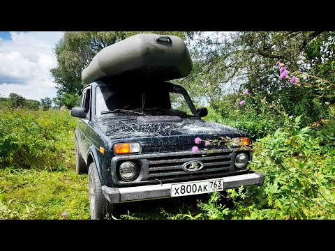 Видео: Заброшенное место на реке Сок Самарская область огромная плотва и золотой карась