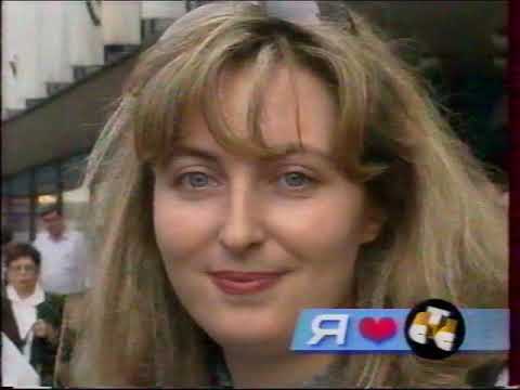 Видео: Анонсы, реклама, заставка (СТС, август 2001). 7