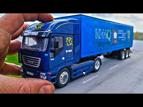 Видео: Тюнинг модели грузовика ФУРА ГРУППЫ КИНО! Про машинки