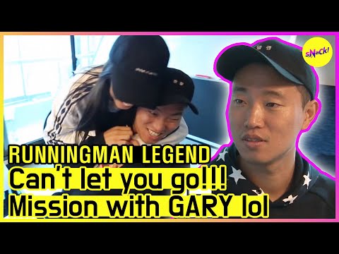 Видео: [RUNNINGMAN THE LEGEND] ГЭРИ снова вернулся на Runningman ..? (АНГЛИЙСКИЕ СУБТИТРЫ)