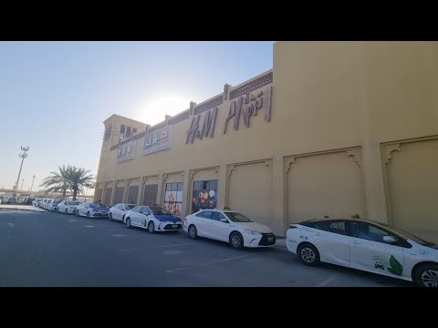 Видео: Al Hamra Mall. Рас-эль-Хайма. Торговый центр. 2023 год.