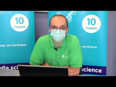 Видео: Археолози на древните числа