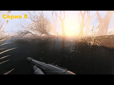 Видео: Сталкер Anomaly 1.5.2 Antology 1.2 / Серия 6 / Разведка