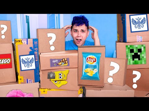 Видео: ЧТО в КОРОБКАХ?! 😱Распаковка посылок от ПОДПИСЧИКОВ