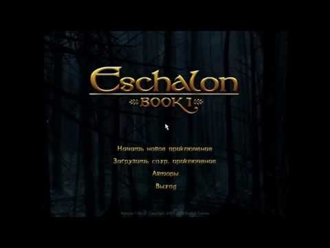 Видео: Eshalon book - 10 серия "Снимать или не снимать"