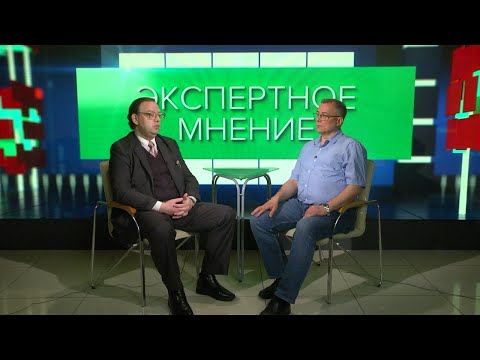 Видео: Экспертное мнение. Кадровый голод