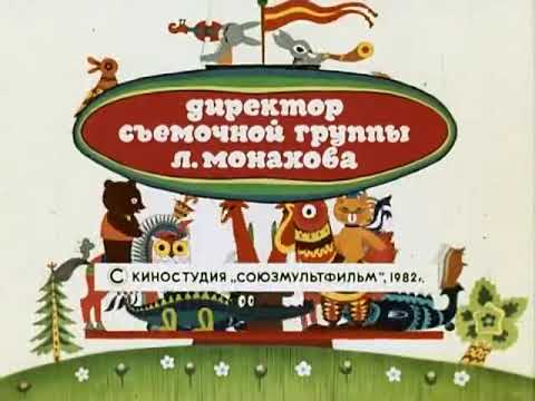 Видео: хихиш не ходи туда я боюсь
