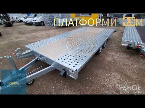 Видео: Платформи Martz GT Unideck 450. #ремаркета #платформи #автомобили #транспорт 
