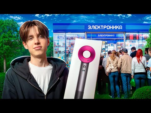 Видео: Перепродаю электронику из Китая, заработал?