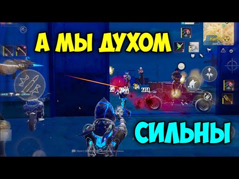 Видео: ДУО ВЫЖИВАНИЕ НА БЛАДИ #1 часть  - Last  island of Survival - #LDRS #LIOS #RustMobile