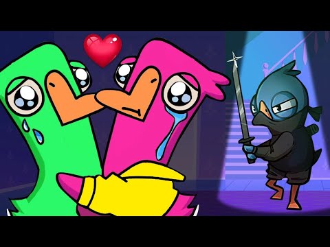 Видео: АМОГУСЬ! ИСТОРИЯ ДВУХ ЛЮБЯЩИХ СЕРДЕЦ! - Goose Goose Duck!