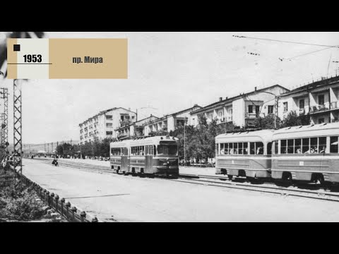 Видео: Орск в 1950-е годы / Orsk in the 1950s