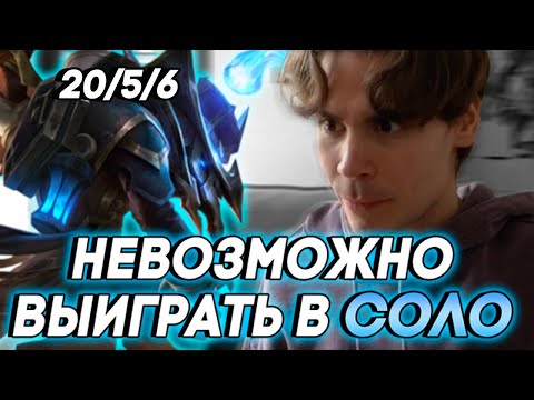 Видео: Никс потеет на адк Твиче | Никс играет в Лигу Легенд