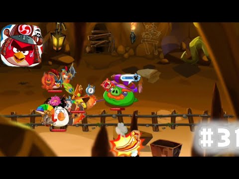 Видео: Прохожу девятую пешеру|Летсплей по Angry Birds Epic All Stats #31
