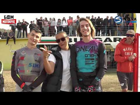Видео: Motosport Xtra - "Grand prix България", Севлиево, october 2023