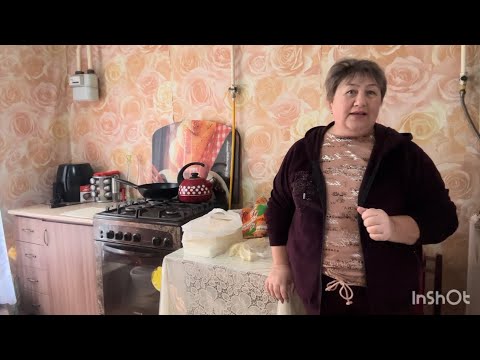 Видео: Иду за нашим заказом .Жарю камбалу и готовлю корейку в аэрогриле!#Домашняя вкуснота!# Готовим дома !