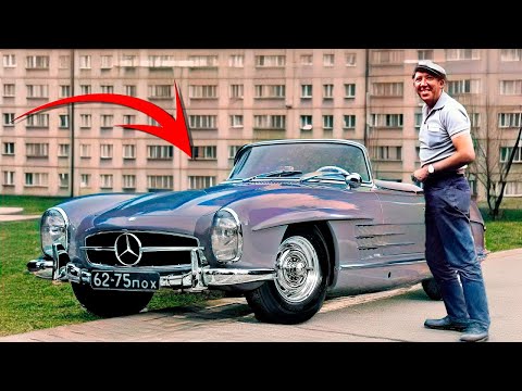 Видео: Вы будете УДИВЛЕНЫ узнав на чём на САМОМ ДЕЛЕ ездили СОВЕТСКИЕ Актеры