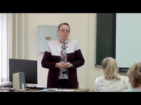 Видео: Идеология в науке, часть II